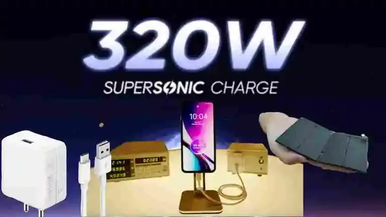 Realme SuperSonic Charge रियलमी 320W का चार्जर 4 मिनट मे चार्जिंग फुल