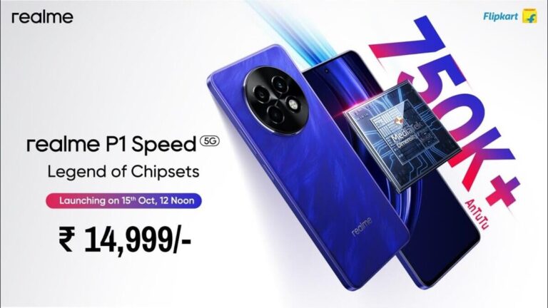 Realme P1 Speed 5G