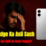 S25 Edge Ka Asli Such
